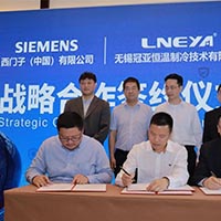 強(qiáng)強(qiáng)合作！無(wú)錫冠亞與西門(mén)子戰(zhàn)略合作簽約儀式圓滿(mǎn)...