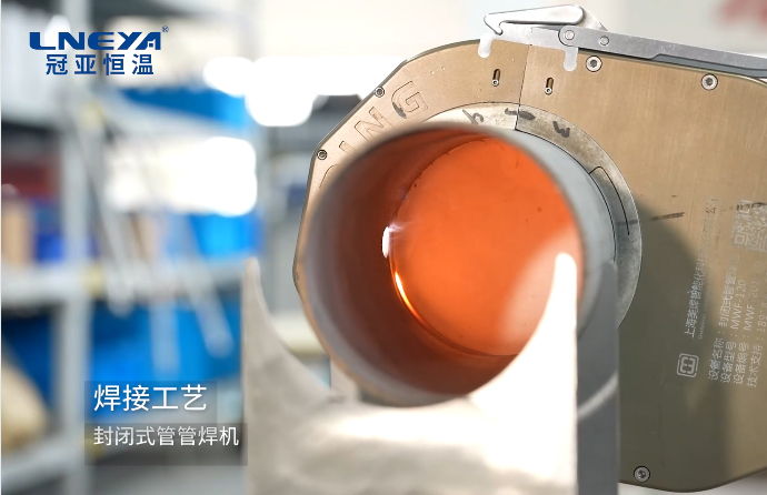 封閉式管管焊機(jī)