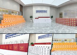 春節(jié)福利到|冠亞恒溫為大家發(fā)年貨啦！