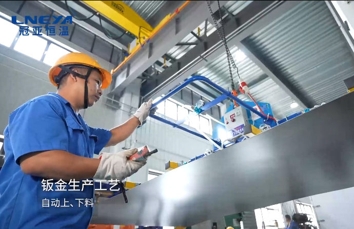 自動上、下料機(jī)