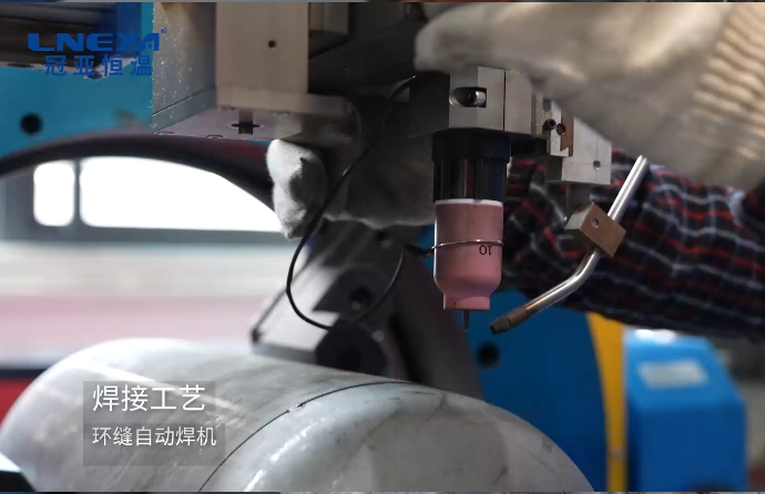 環(huán)縫自動焊機(jī)