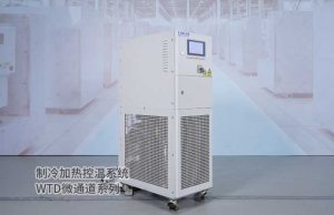 高低溫反應釜溫控系統(tǒng)的如何調試？冷熱一體機廠家...